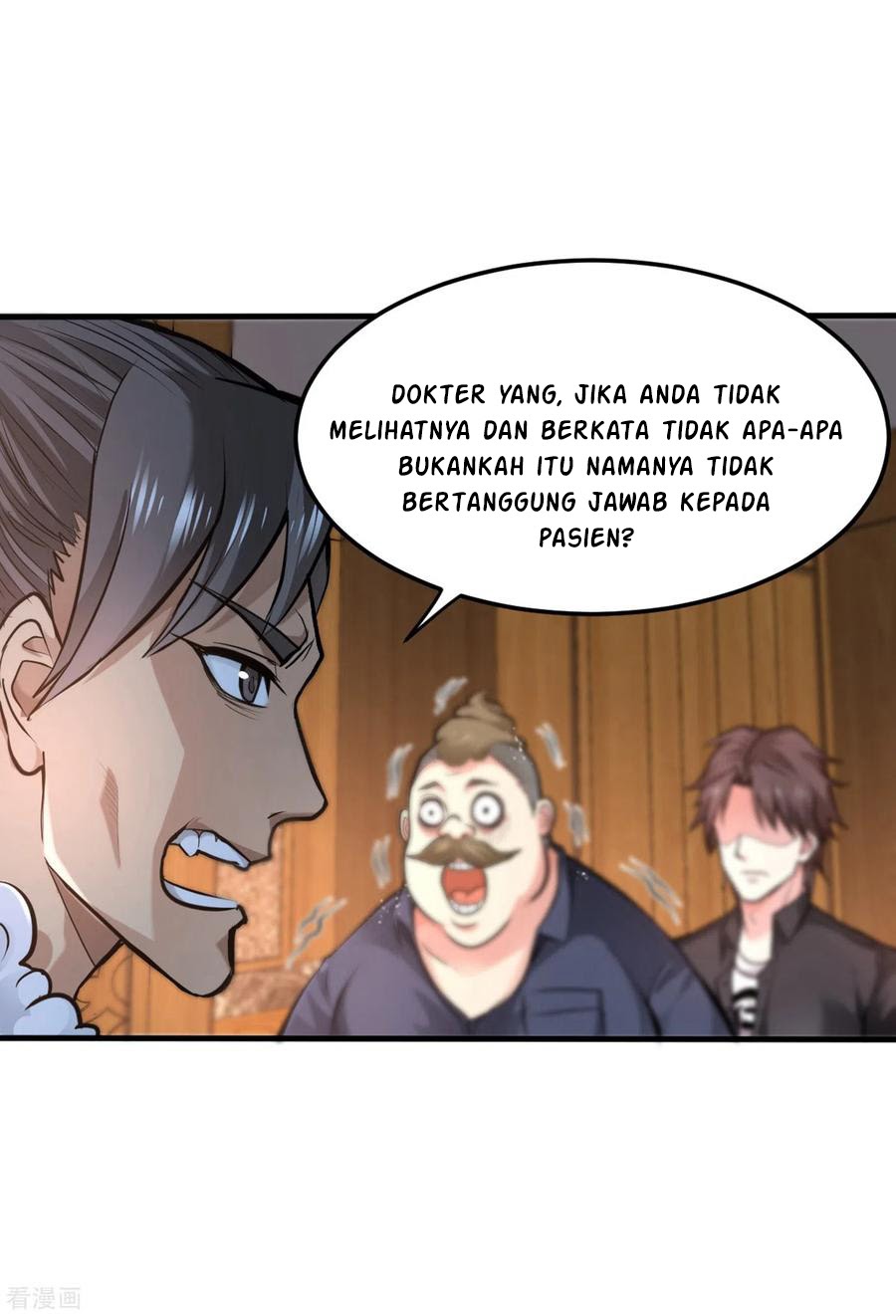 Strongest Divine Doctor Mixed City chapter 123